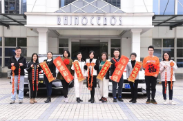 トップアチーバーへの車両の奨励と報酬