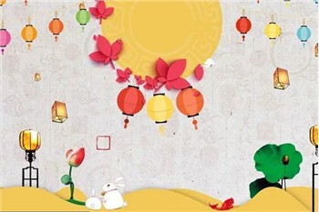 Rhino 2022 中秋節ギフト