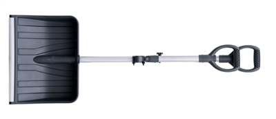 冬の戦士のお披露目: スノーショベルは何と呼ばれますか?