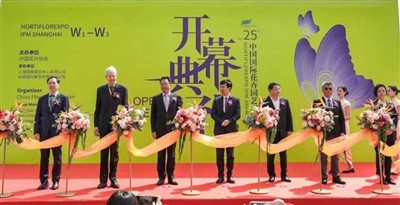 第25回園芸博覧会IPM上海でのRhino