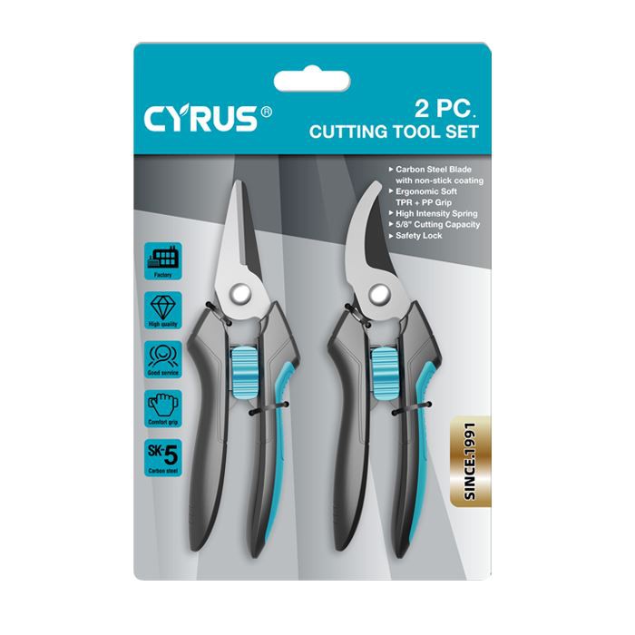 庭の剪定ばさみセット